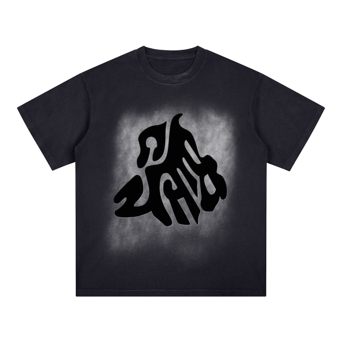 Square Patch Monkey Washed Drop Shoulder T-Shirt - 250 GSM