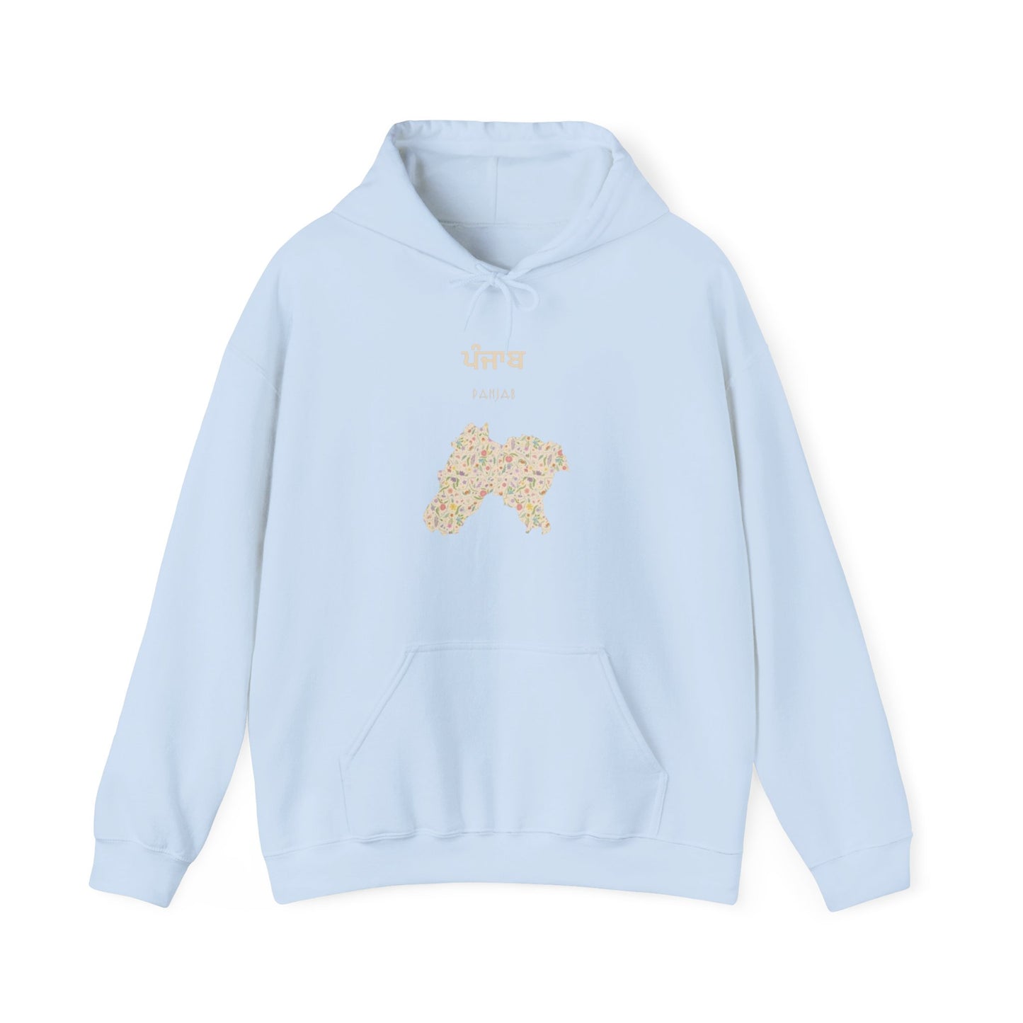 MDS  Heavy Blend™ Hooded Sweatshirt