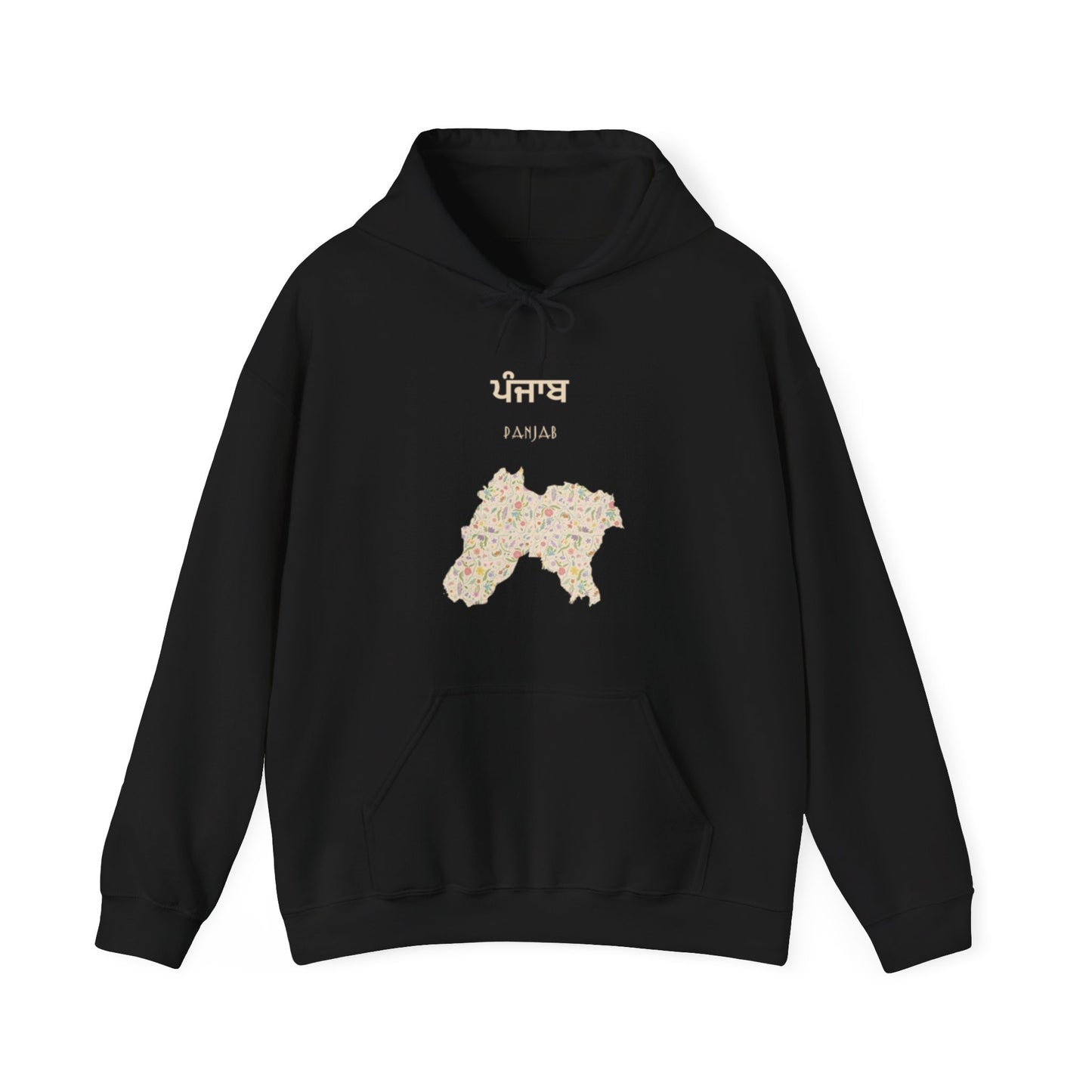 MDS  Heavy Blend™ Hooded Sweatshirt