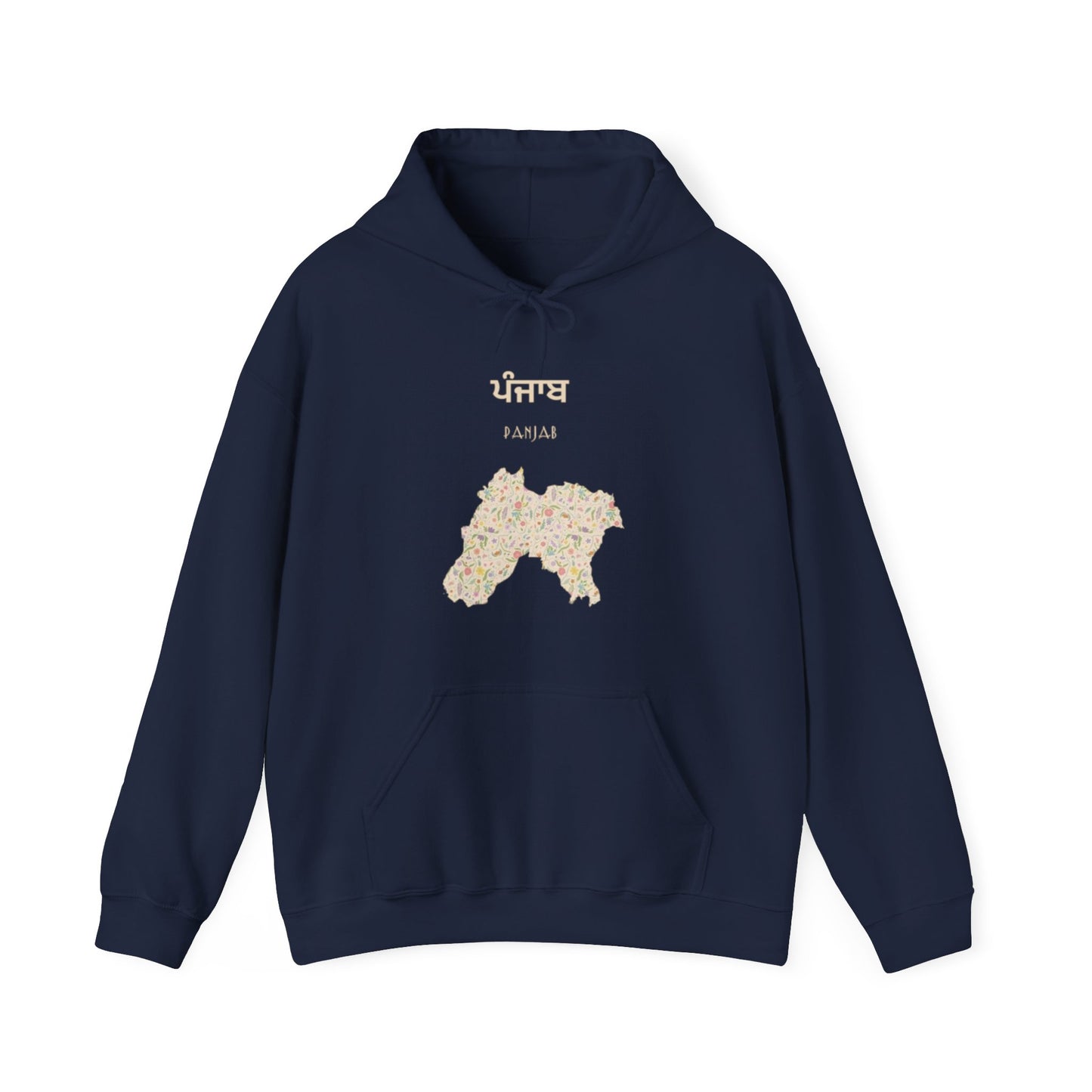 MDS  Heavy Blend™ Hooded Sweatshirt