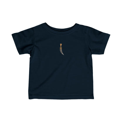 AKAL Infant Fine Jersey Tee