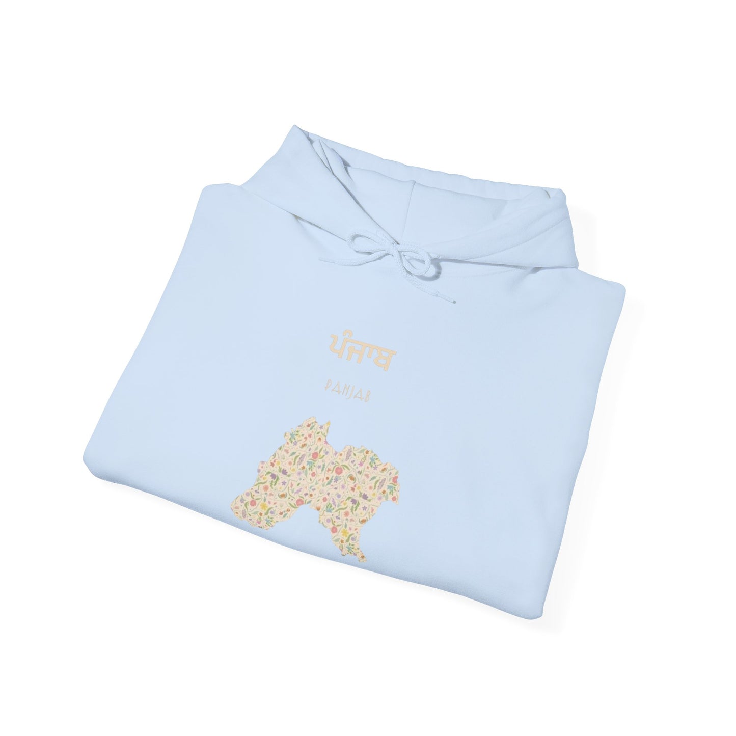 MDS  Heavy Blend™ Hooded Sweatshirt