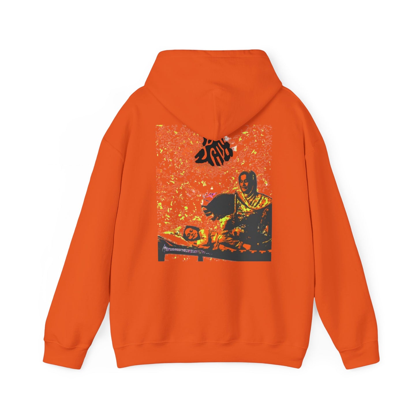 IMMORTALS PUNJAB  Heavy Blend™ Hooded Sweatshirt