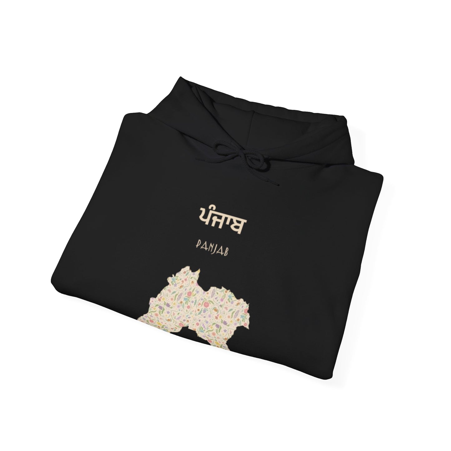 MDS  Heavy Blend™ Hooded Sweatshirt
