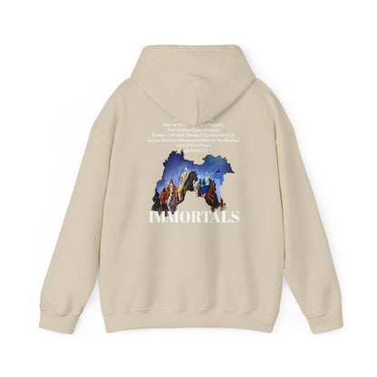 MRS Heavy Blend™ Hooded Sweatshirt